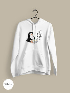 Ramen Hoodie: Haiku Edition - A Playful Penguin and Delicious Ramen Art on a Cozy Foodie Hoodie