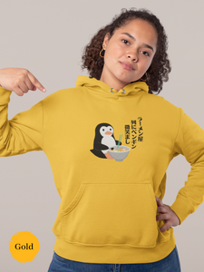 Ramen Hoodie: Haiku Edition - A Playful Penguin and Delicious Ramen Art on a Cozy Foodie Hoodie