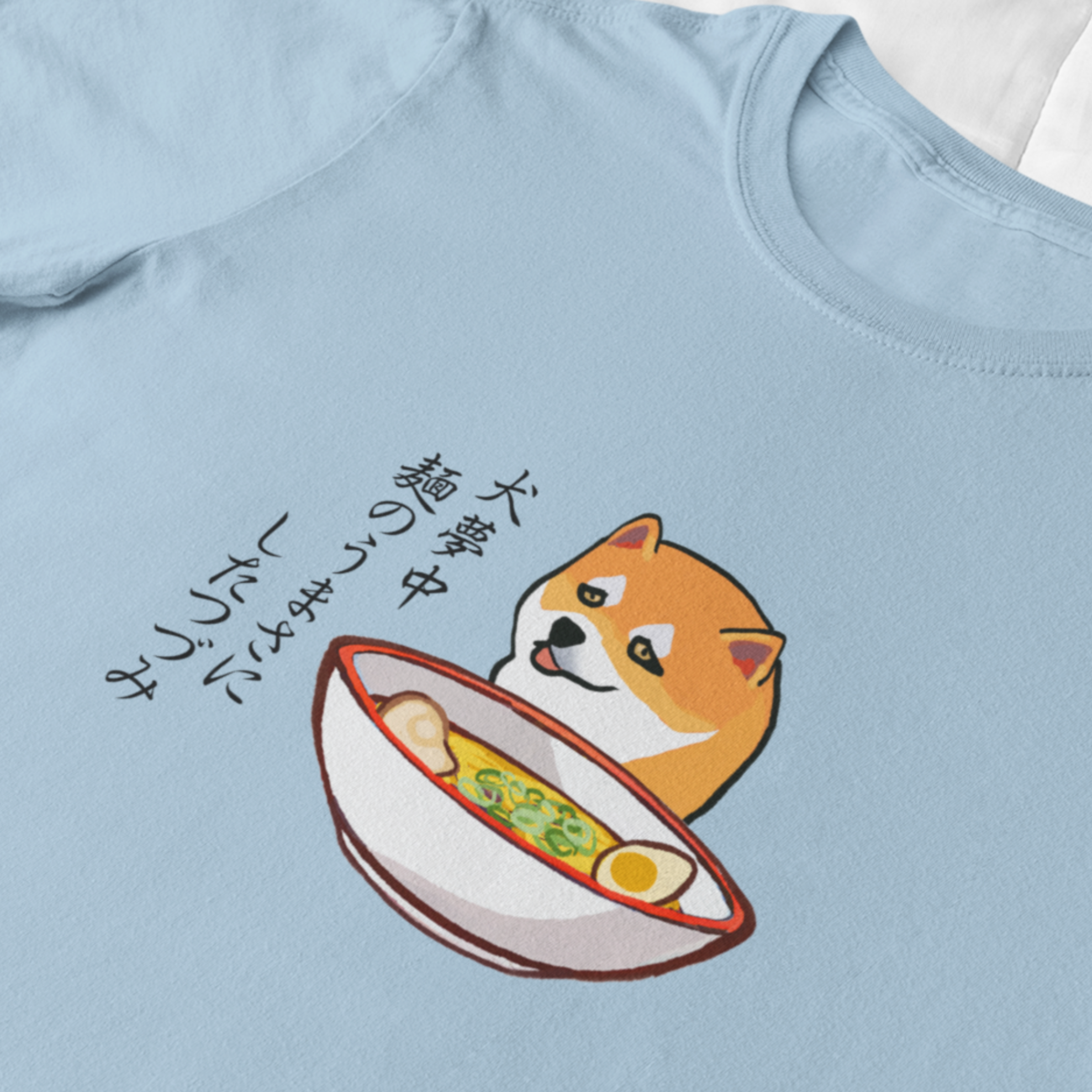 Ramen T-shirt: Shiba Inu Ramen Art Haiku - Japanese Foodie Shirt with Unique Ramen Design