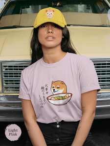 Ramen T-shirt: Shiba Inu Ramen Art Haiku - Japanese Foodie Shirt with Unique Ramen Design