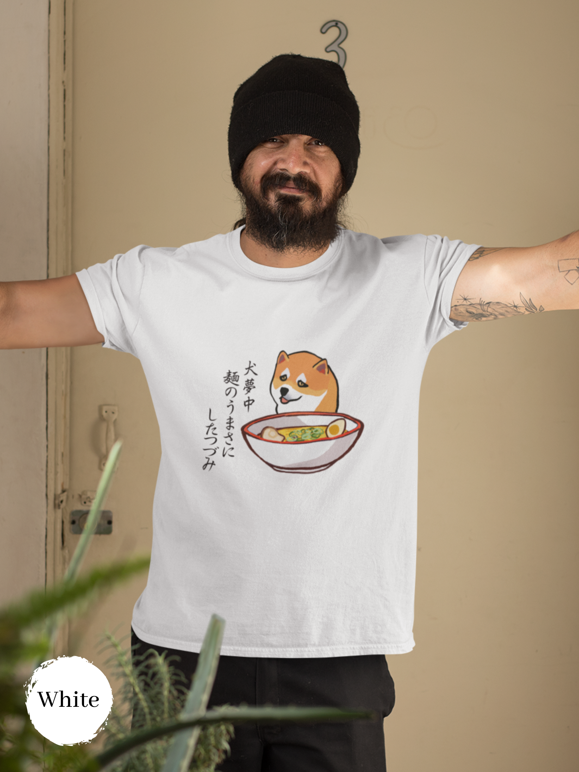 Ramen T-shirt: Shiba Inu Ramen Art Haiku - Japanese Foodie Shirt with Unique Ramen Design