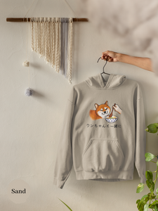 Ramen Hoodie: Shiba Inu and Noodles - Cute and Cozy Asian Foodie Sweatshirt for Ramen Lovers and Dog Owners with Fun Pun Design