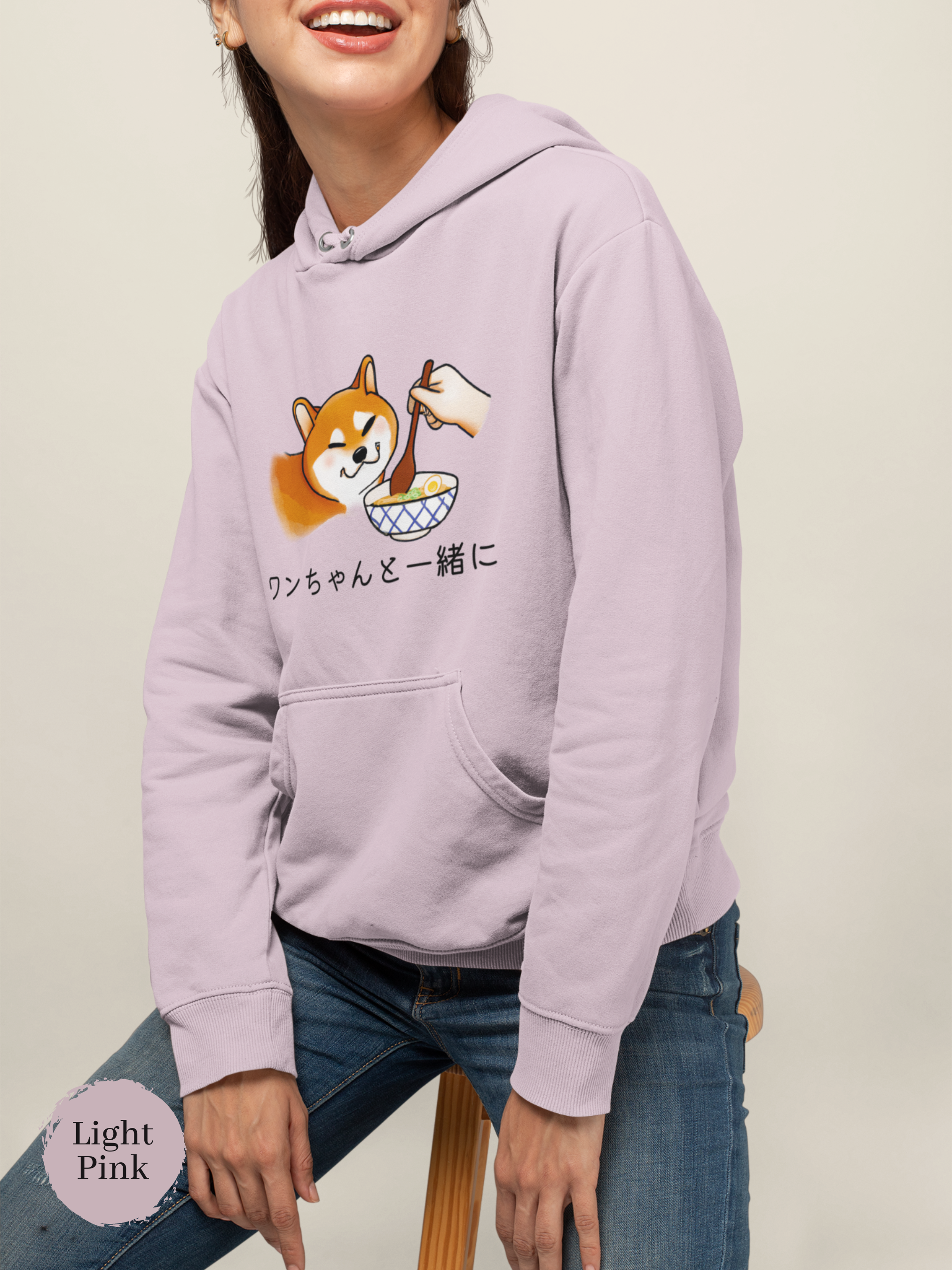 Ramen Hoodie Shiba Inu and Noodles Cute and Cozy Asian Foodie