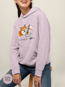 Ramen Hoodie: Shiba Inu and Noodles - Cute and Cozy Asian Foodie Sweatshirt for Ramen Lovers and Dog Owners with Fun Pun Design