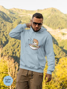 Ramen Hoodie: Japanese Haiku Foodie Sweatshirt with Cute Shiba Inu Illustration Eating Ramen Bowl - Asian Food Hoodie with Ramen Art