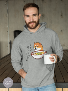 Ramen Hoodie: Japanese Haiku Foodie Sweatshirt with Cute Shiba Inu Illustration Eating Ramen Bowl - Asian Food Hoodie with Ramen Art