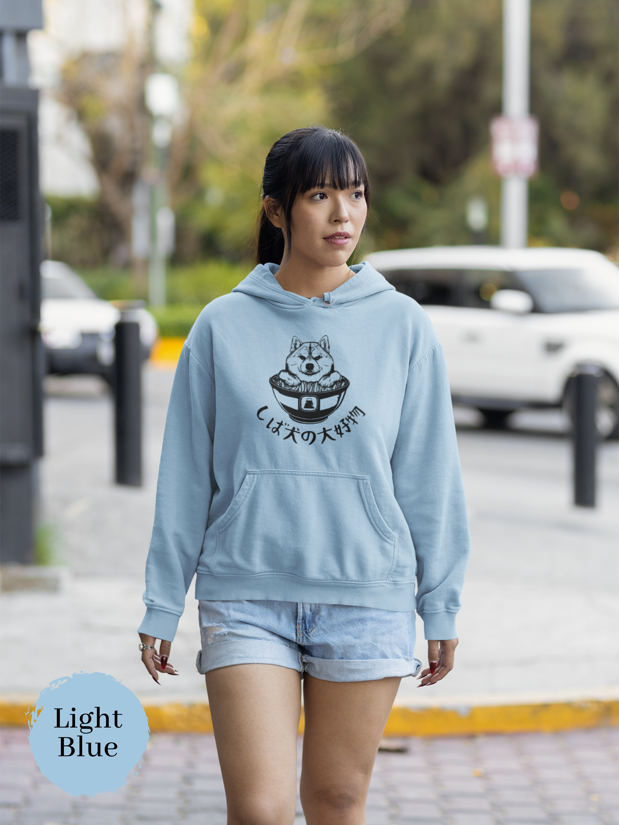 Ramen Hoodie - "Shiba Inu's Favorite" - Japanese Foodie Hoodie