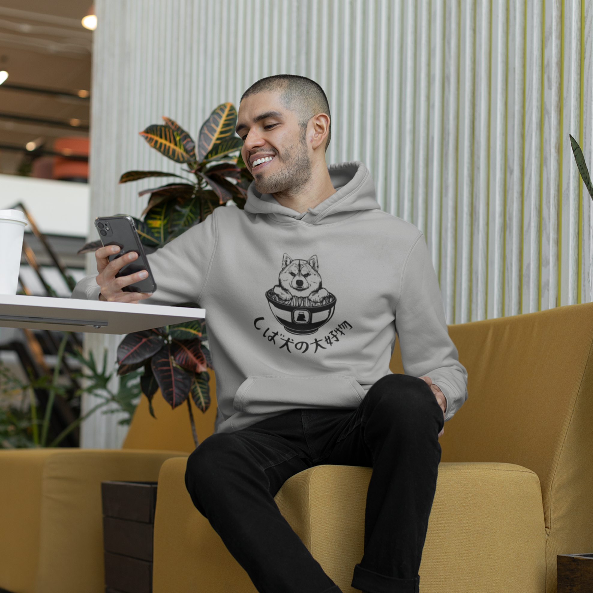 Ramen Hoodie - "Shiba Inu's Favorite" - Japanese Foodie Hoodie