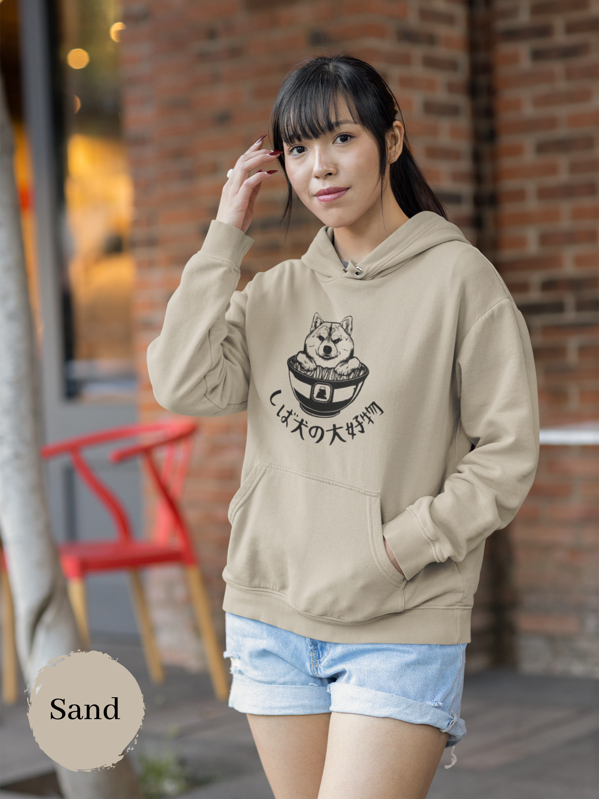 Ramen Hoodie - "Shiba Inu's Favorite" - Japanese Foodie Hoodie