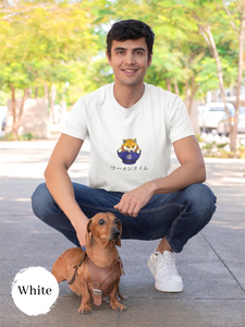 Ramen T-shirt: Ramen Time - Shiba Inu Guarding the Perfect Bowl - Japanese Foodie Shirt with Ramen Art