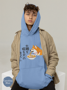 Ramen Hoodie: Asian Foodie Haiku Hoodie with Playful Ramen Art featuring a Cute Canine Chowing Down