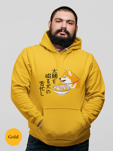 Ramen Hoodie: Asian Foodie Haiku Hoodie with Playful Ramen Art featuring a Cute Canine Chowing Down