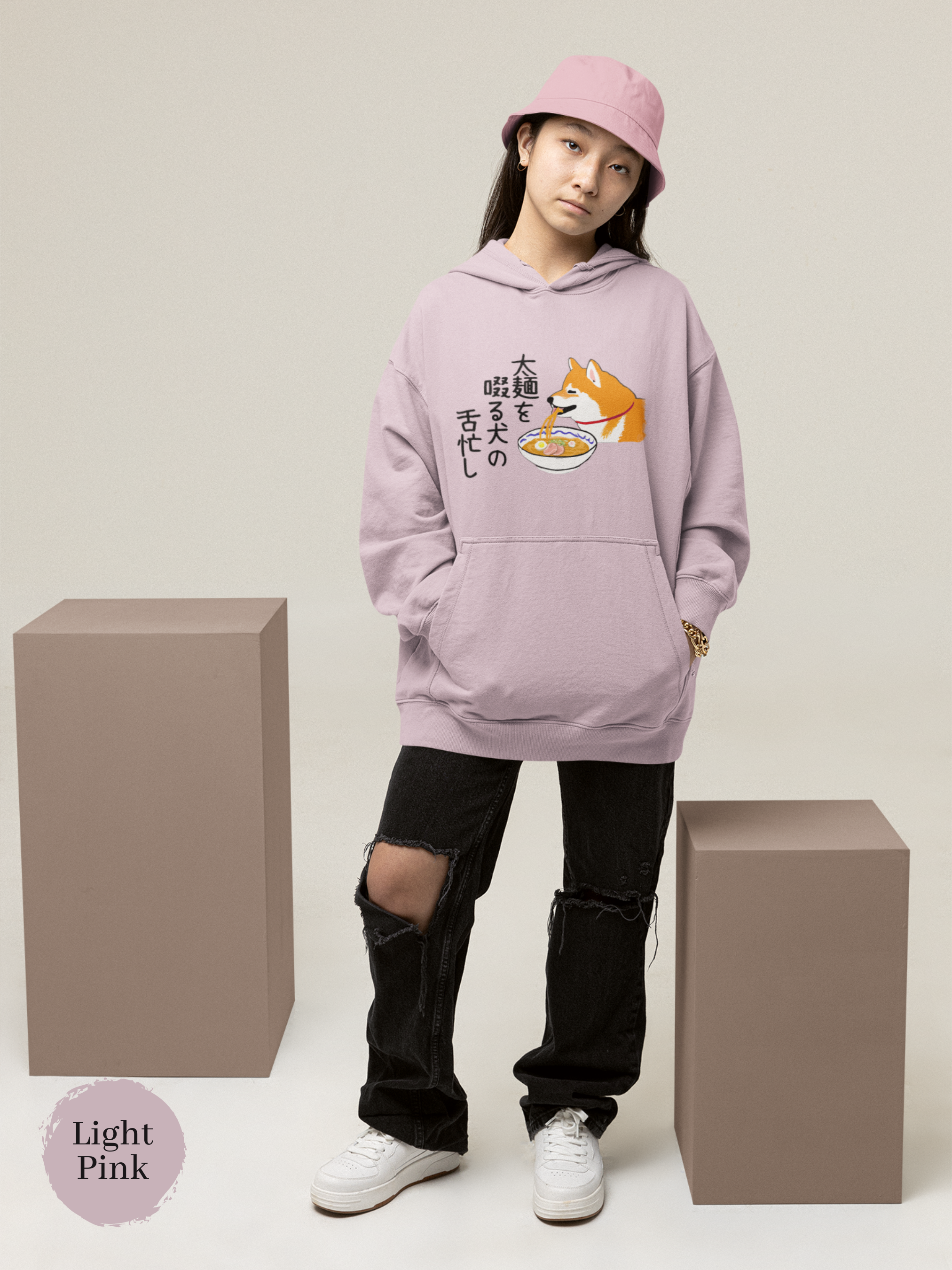 Ramen Hoodie: Asian Foodie Haiku Hoodie with Playful Ramen Art featuring a Cute Canine Chowing Down