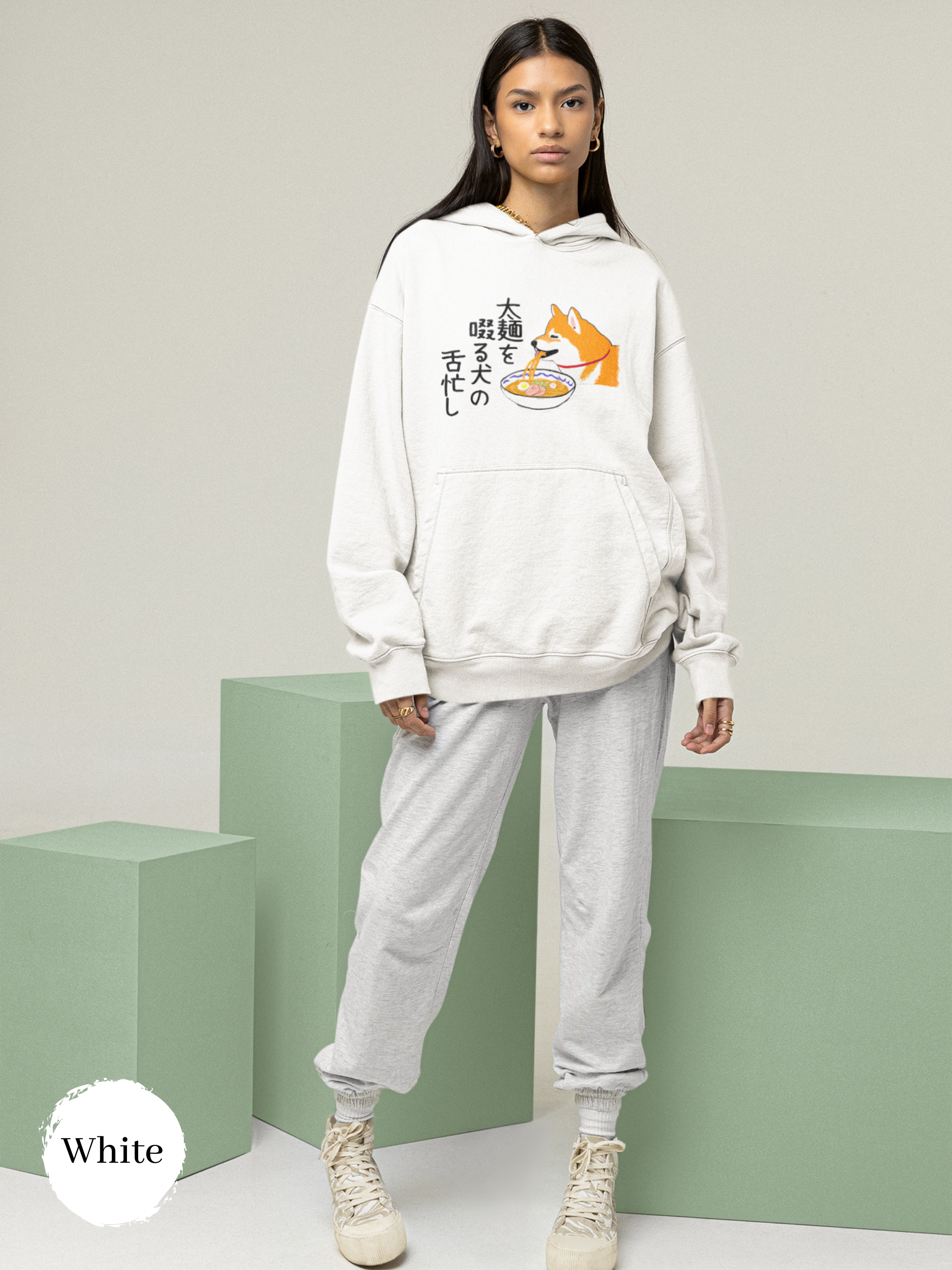 Ramen Hoodie: Asian Foodie Haiku Hoodie with Playful Ramen Art featuring a Cute Canine Chowing Down