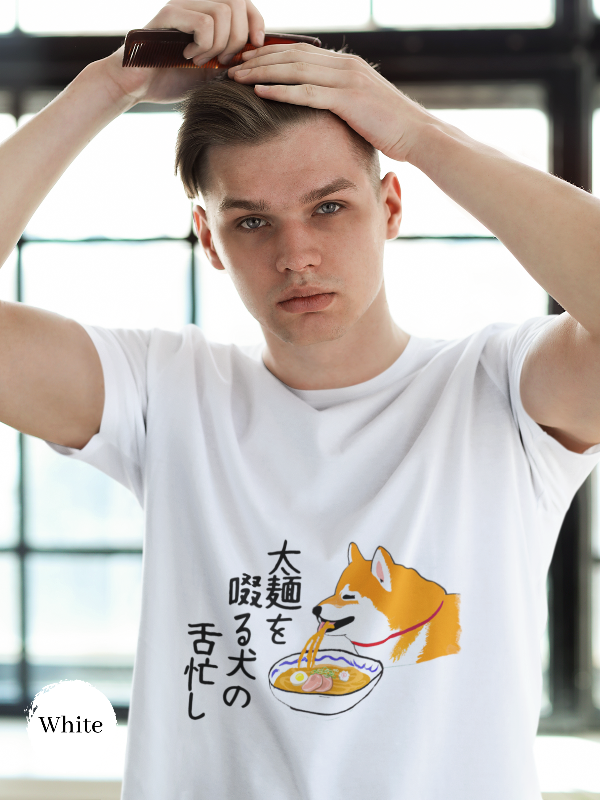 Ramen T-shirt with Shiba Inu Haiku: Japanese Ramen Art Foodie Shirt
