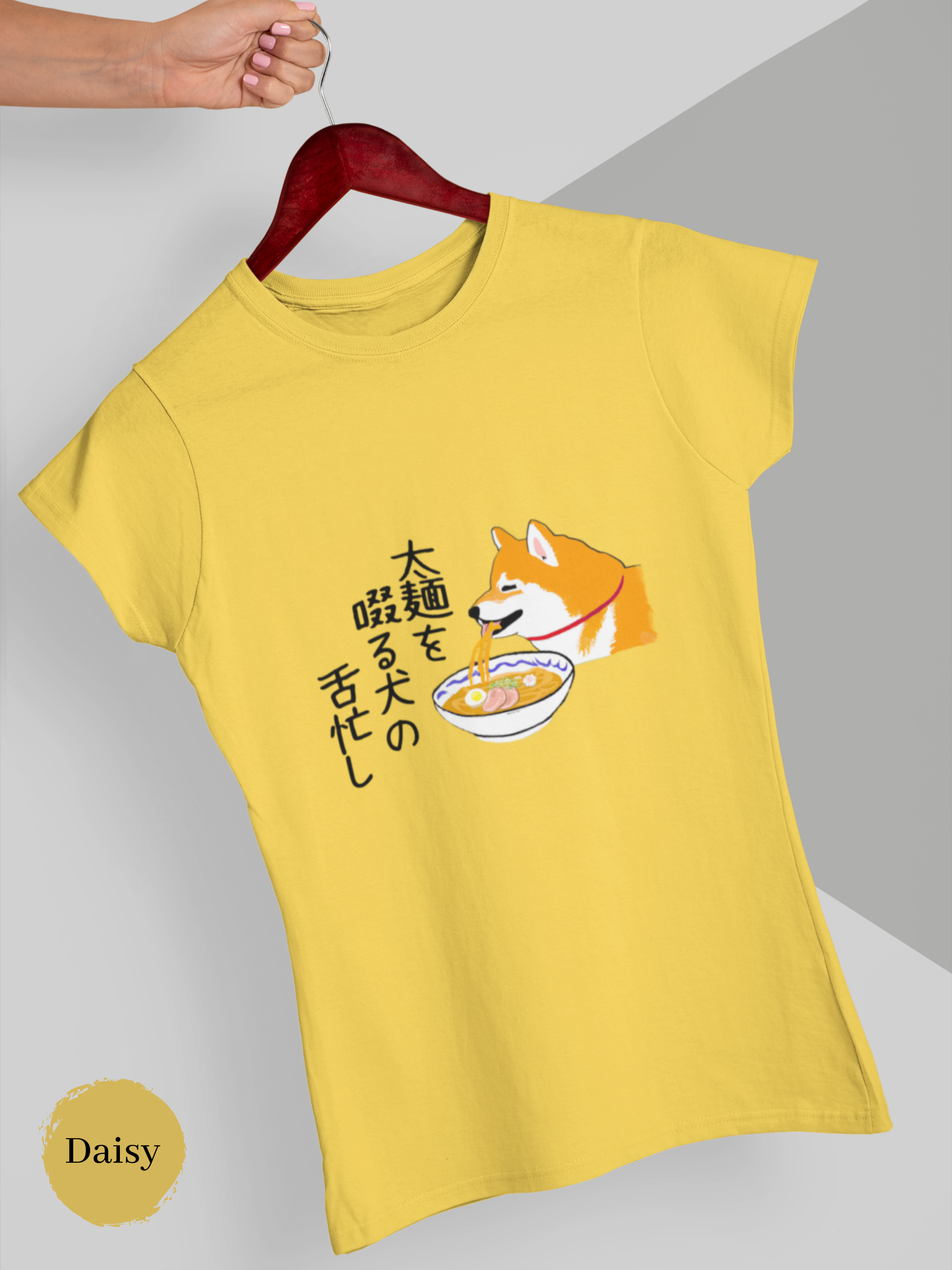 Ramen T-shirt with Shiba Inu Haiku: Japanese Ramen Art Foodie Shirt