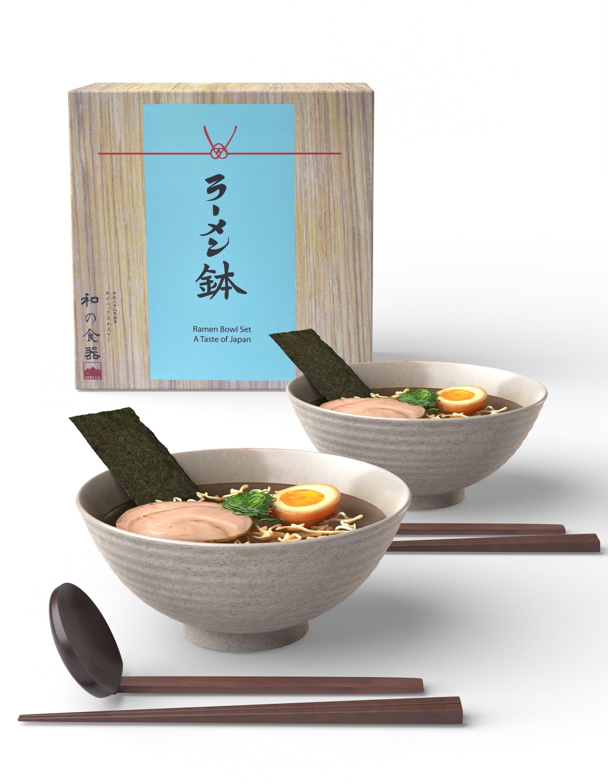 Ceramic 7.9" Japanese Ramen Bowls (Gradient Beige)