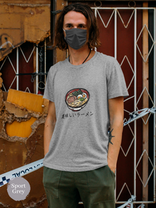 Ramen T-shirt with Delicious Ramen Bowl Illustration - Japanese Foodie Shirt and Art Print