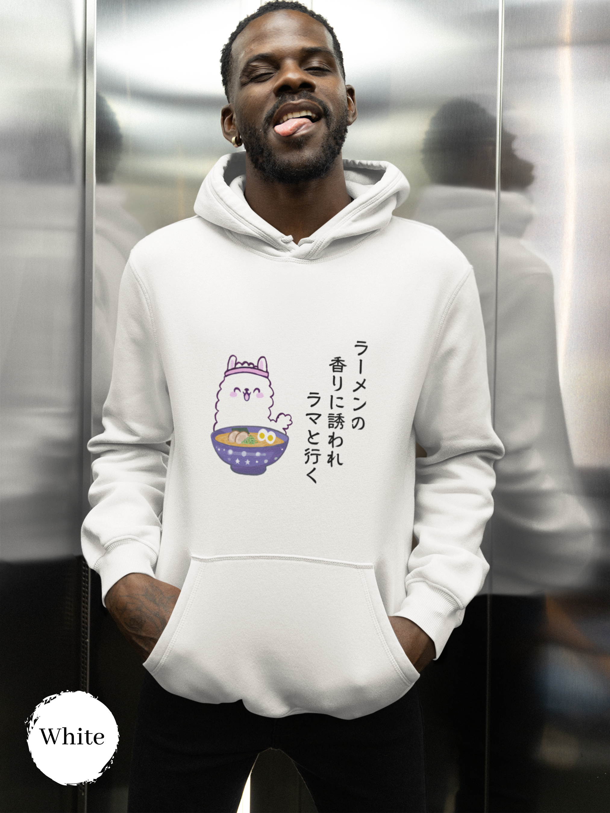 Ramen Hoodie: Llama Haiku and Ramen Bowl Illustration - Asian Food and Ramen Art Sweatshirt
