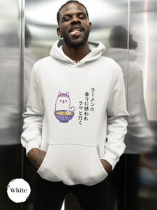Ramen Hoodie: Llama Haiku and Ramen Bowl Illustration - Asian Food and Ramen Art Sweatshirt