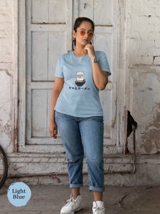 Ramen T-Shirt: Cute Llama and Ramen Art in Japanese Characters - Perfect for Foodie and Japanese Shirt Fans!