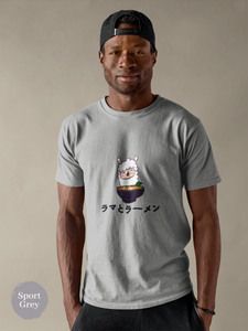 Ramen T-Shirt: Cute Llama and Ramen Art in Japanese Characters - Perfect for Foodie and Japanese Shirt Fans!