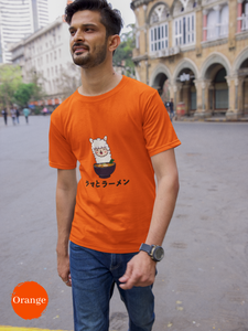 Ramen T-Shirt: Cute Llama and Ramen Art in Japanese Characters - Perfect for Foodie and Japanese Shirt Fans!