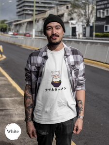 Ramen T-Shirt: Cute Llama and Ramen Art in Japanese Characters - Perfect for Foodie and Japanese Shirt Fans!
