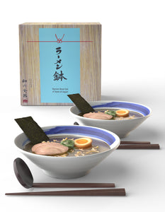 Melamine 9.1" Japanese Ramen Bowls (Blue Brush Stroke)