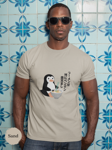 Ramen T-shirt: Japanese Haiku Penguin at the Ramen Shop with Foodie and Ramen Art