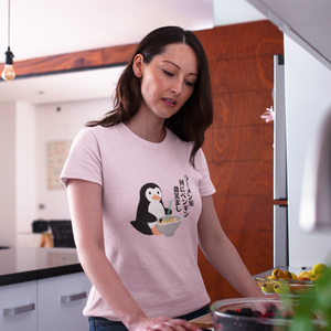 Ramen T-shirt: Japanese Haiku Penguin at the Ramen Shop with Foodie and Ramen Art