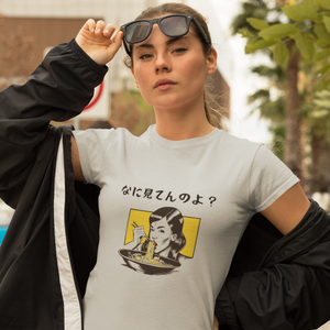 Ramen Harajuku Art T-Shirt: Japanese Foodie Shirt with Kawaii Illustration of Woman Eating Noodles