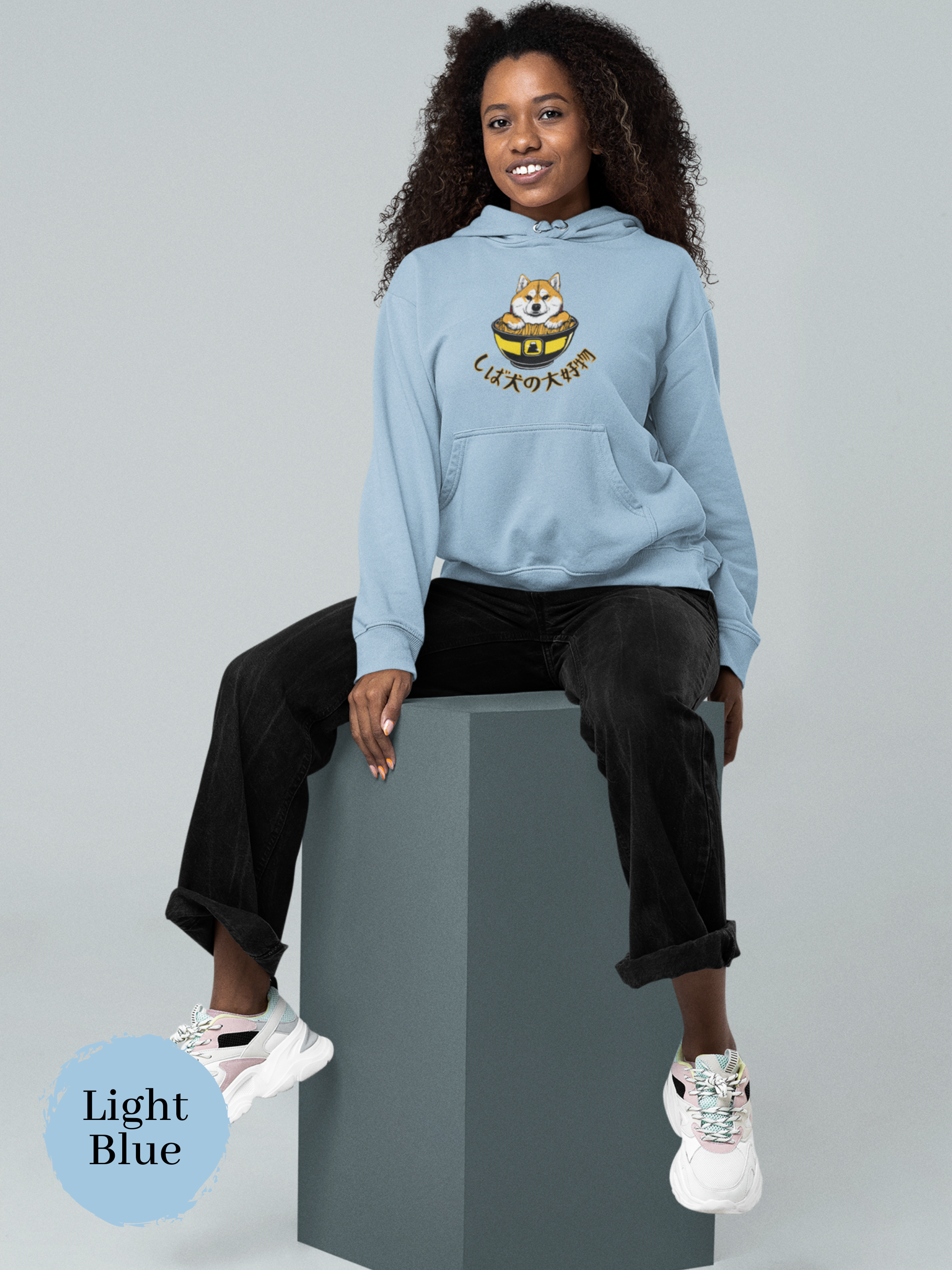 Ramen Hoodie - "Shiba Inu's Favorite" - Japanese Foodie Hoodie
