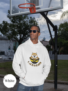 Ramen Hoodie - "Shiba Inu's Favorite" - Japanese Foodie Hoodie
