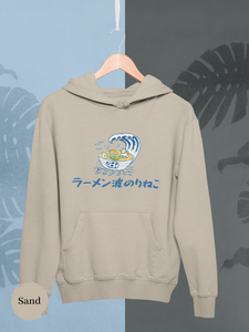 Ramen Hoodie: "Waves of Ramen" Surfing Cat Ramen Art Sweatshirt for Foodie Hoodies and Asian Food Lovers with a Pun Twist