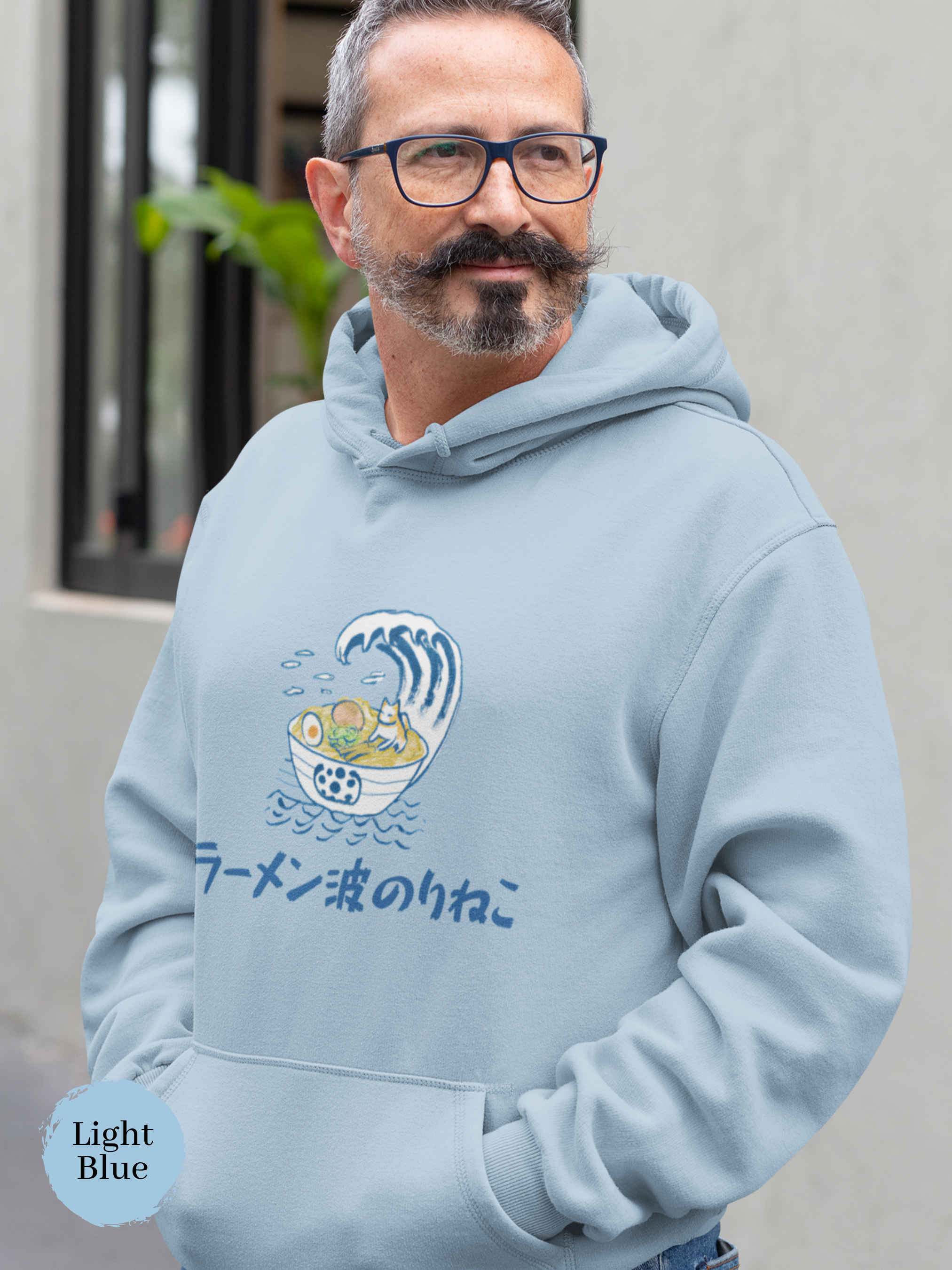 Ramen Hoodie: "Waves of Ramen" Surfing Cat Ramen Art Sweatshirt for Foodie Hoodies and Asian Food Lovers with a Pun Twist