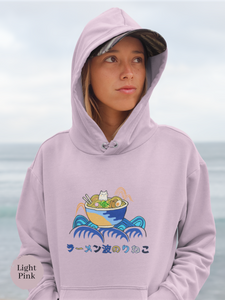 Ramen Hoodie: Ramen Cat Japanese Foodie Hoodie with Cute Ramen Art Design - Perfect for Asian Food Lovers and Pun Hoodie Fans