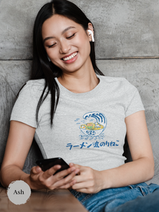 Ramen T-shirt with Japanese Cat Riding the Waves of Flavour - Foodie Shirt with Ramen Art, Japanese Shirt, Ramen T-Shirt