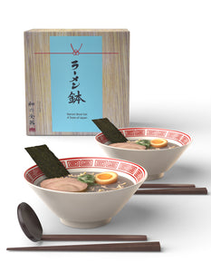 Ceramic 8" Japanese Ramen Bowls (Red Lightning Pattern)