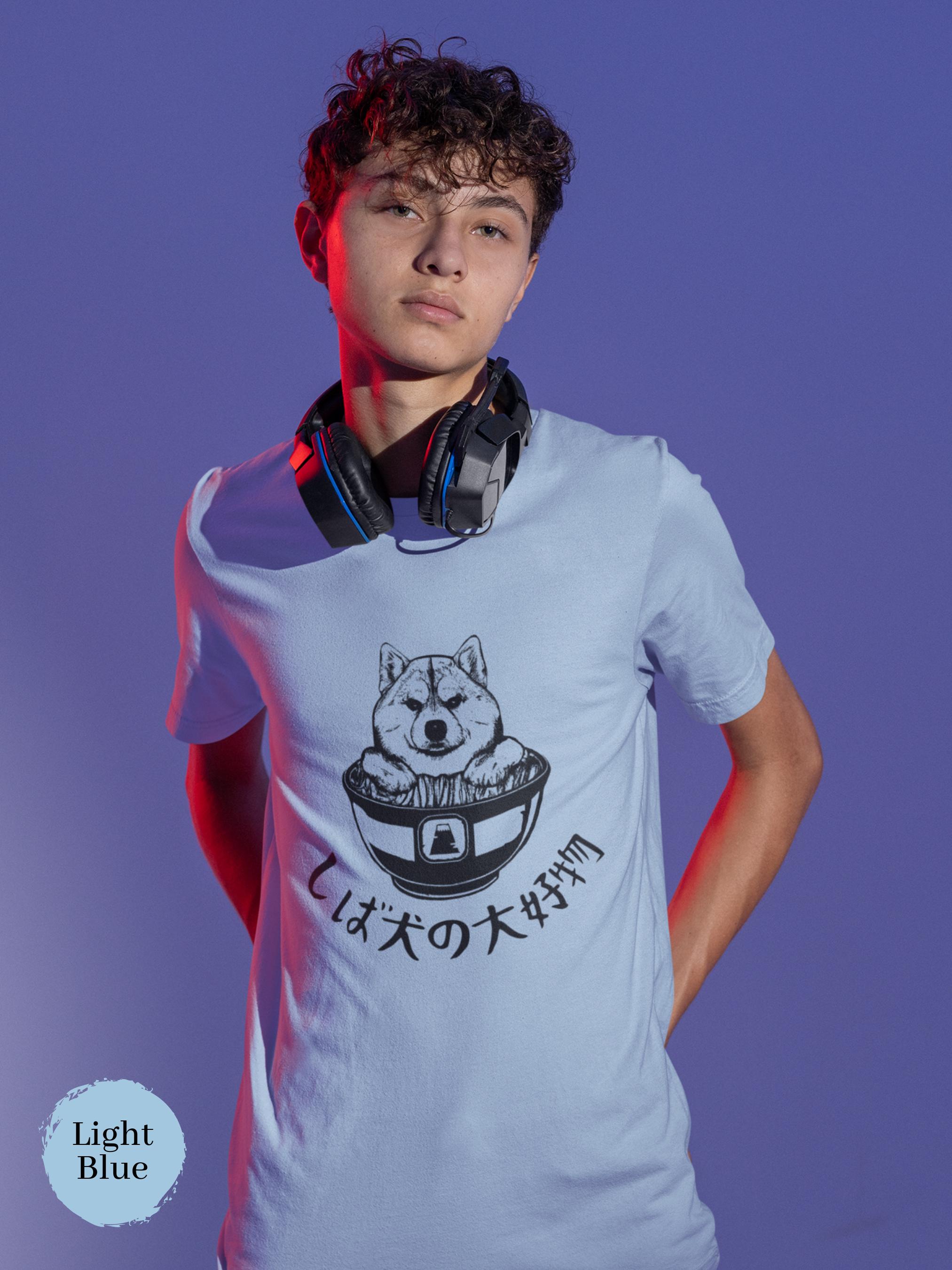 Ramen T-Shirt: Shiba Inu and Ramen Bowl with Japanese Text - Foodie Shirt and Ramen Art