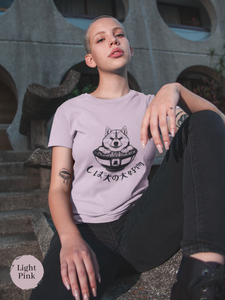 Ramen T-Shirt: Shiba Inu and Ramen Bowl with Japanese Text - Foodie Shirt and Ramen Art