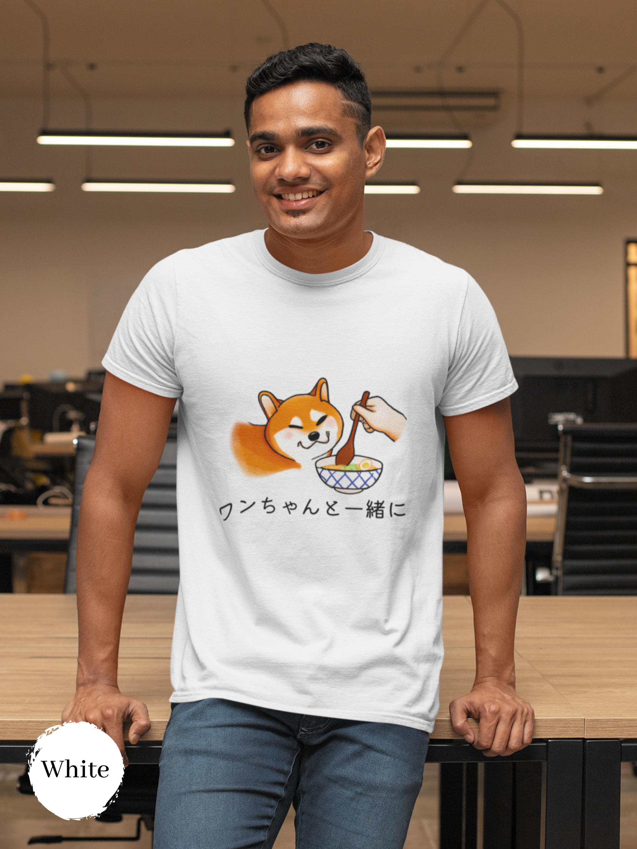 Shiba sales inu shirts