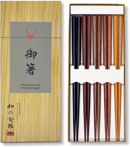 Chopsticks 5-Pair Set (Wood)